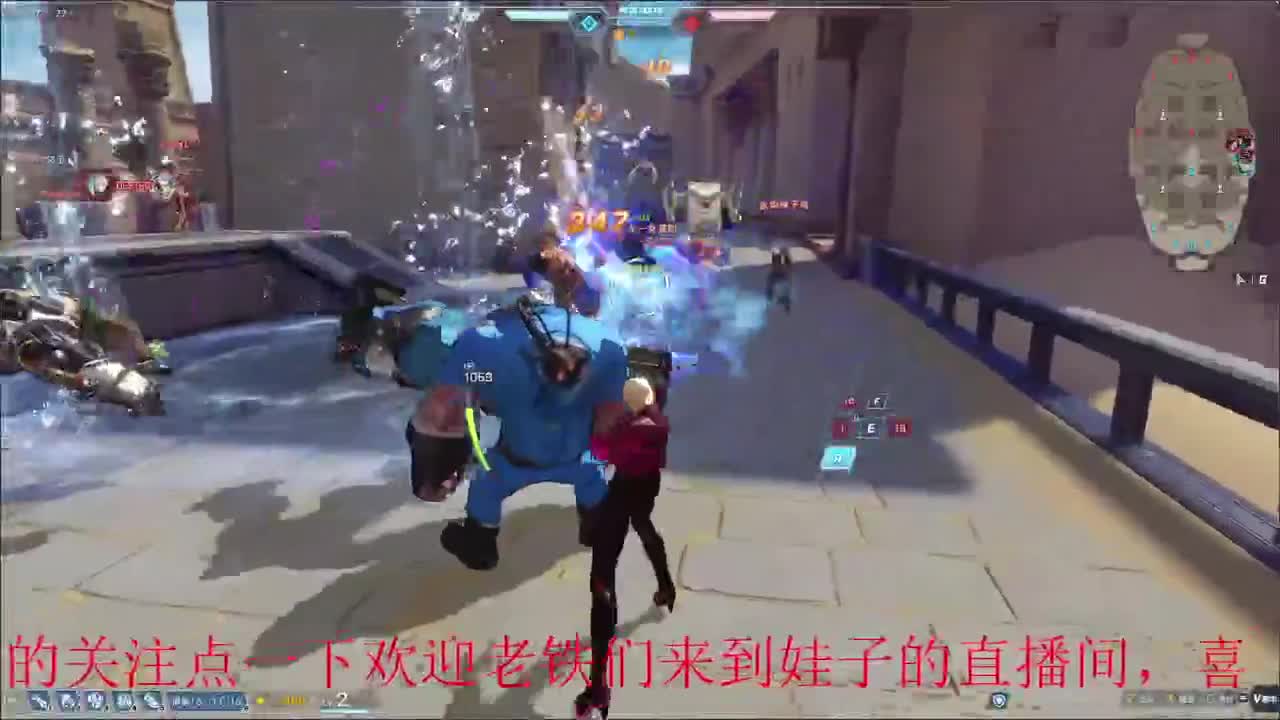 无尽战区 第2段