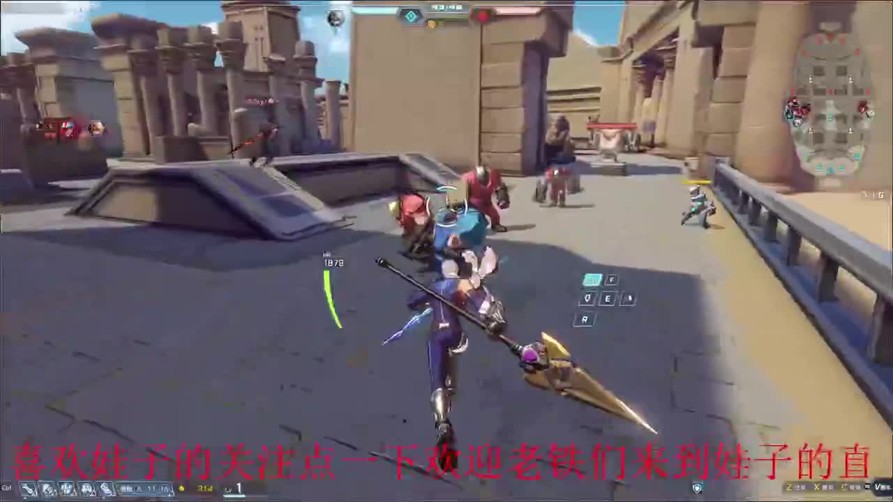 无尽战区 第5段