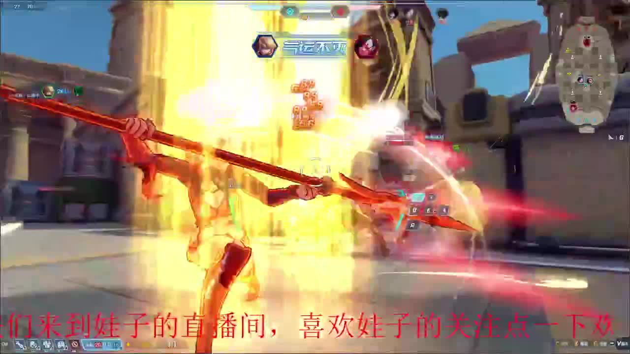 无尽战区 第8段