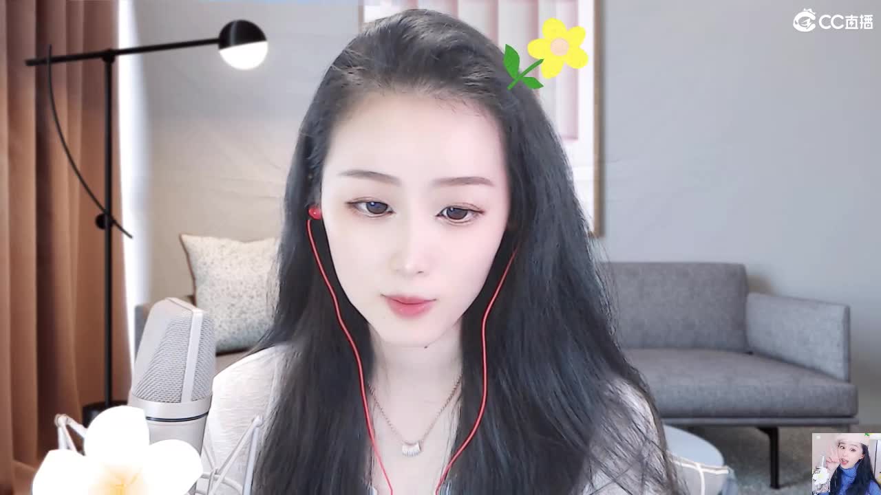 唱歌坤是认真的！ 第1段