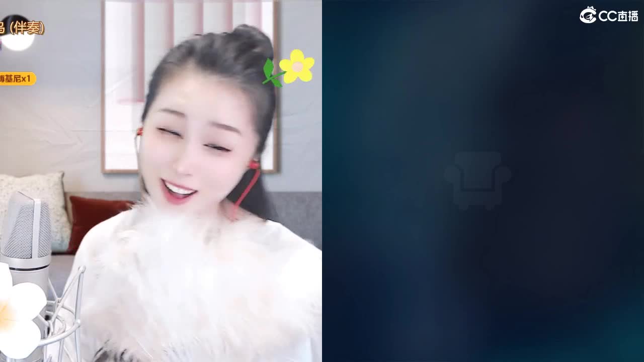 唱歌坤是认真的！ 第11段