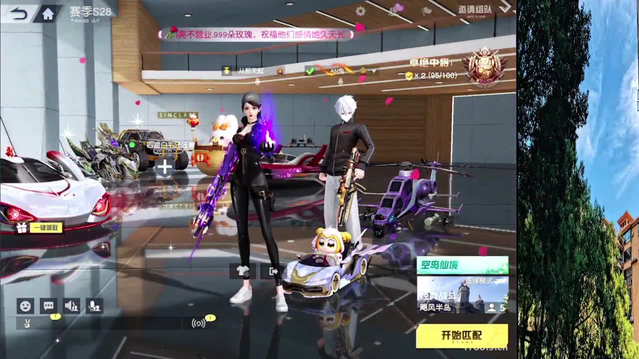 7 第5段