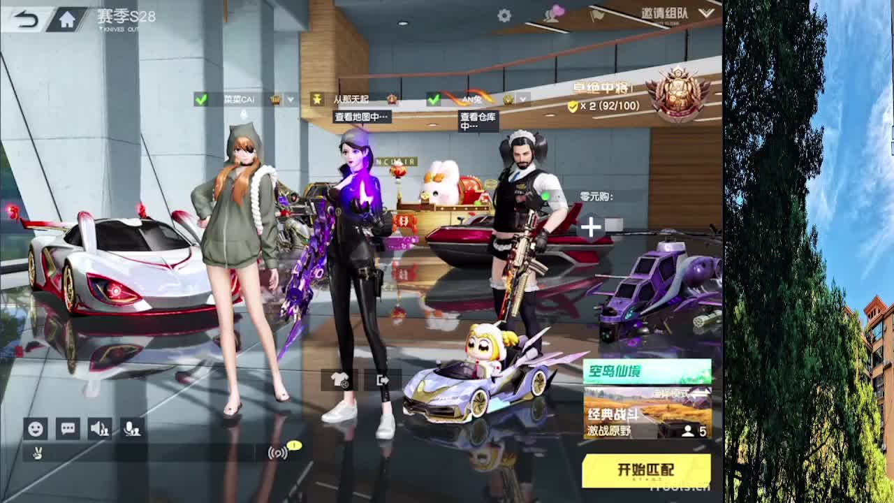 7 第6段