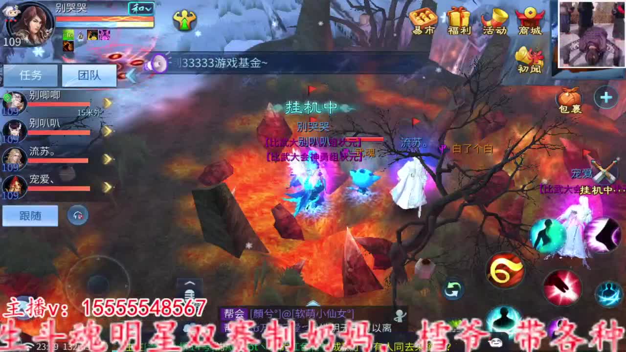 主打的就是个陪伴~ 第11段