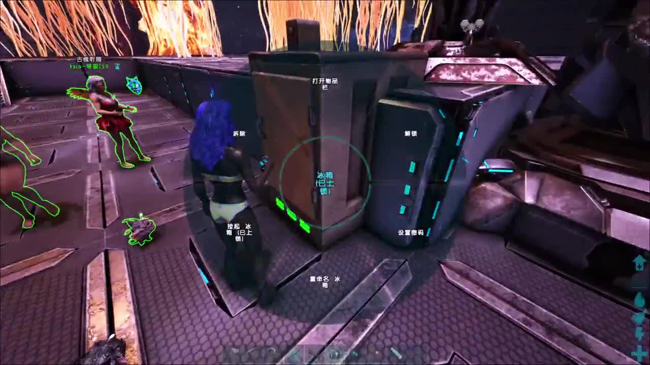 蛋贩子上路~ 第6段