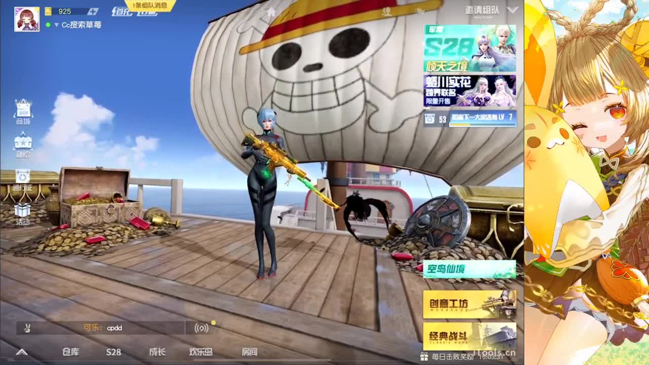 安静