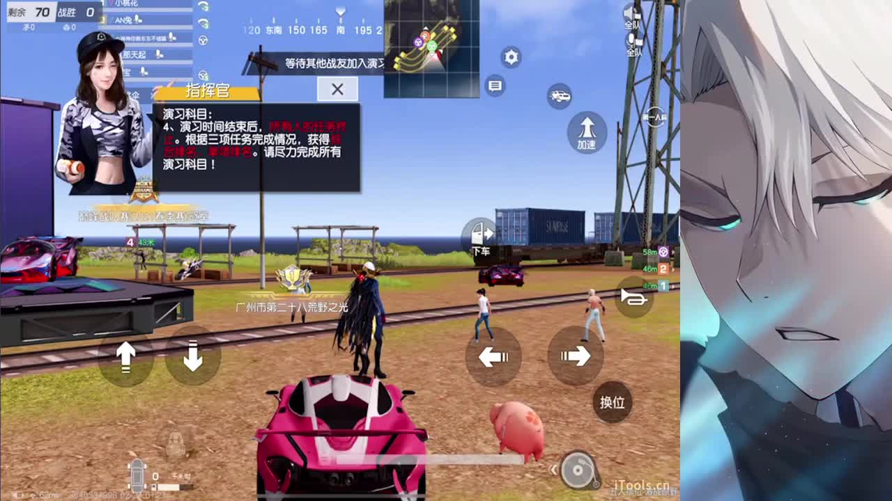 打工神 第2段