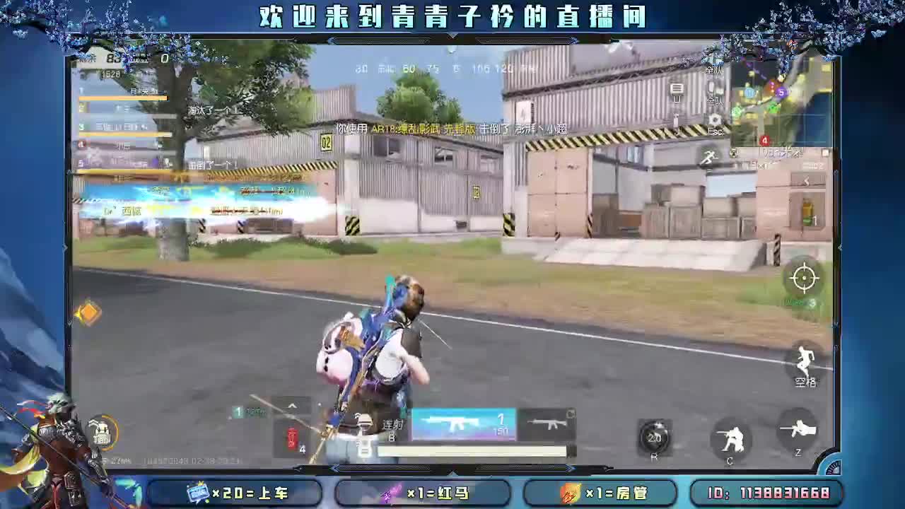 用心真诚 就有好味道。 第4段