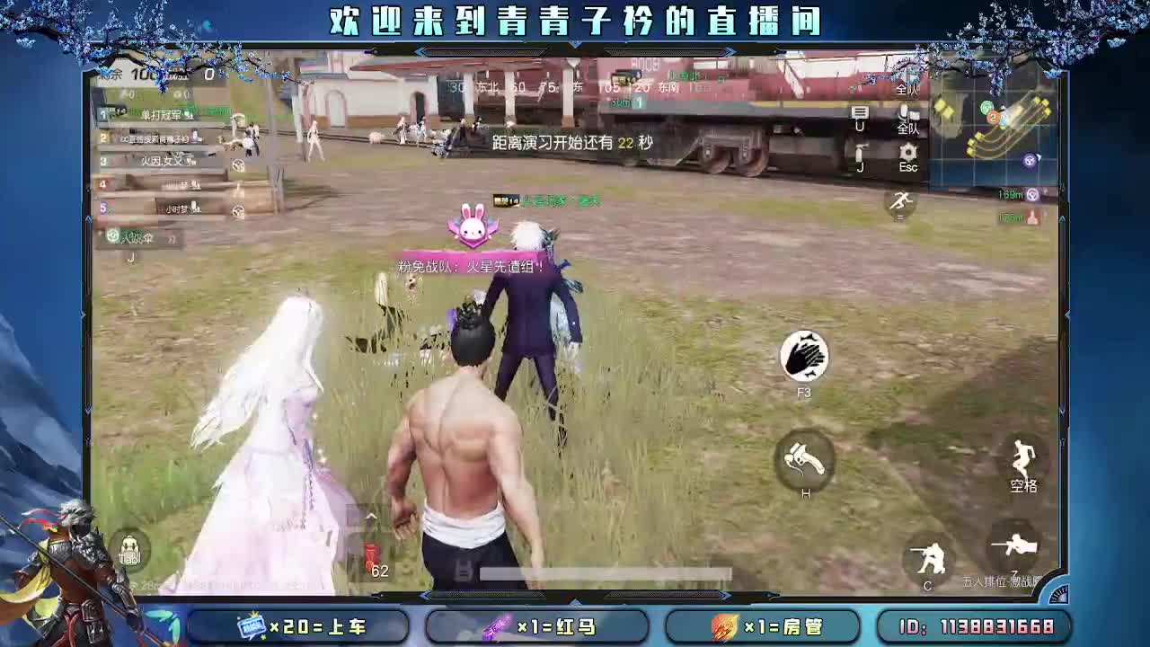 用心真诚 就有好味道。 第10段