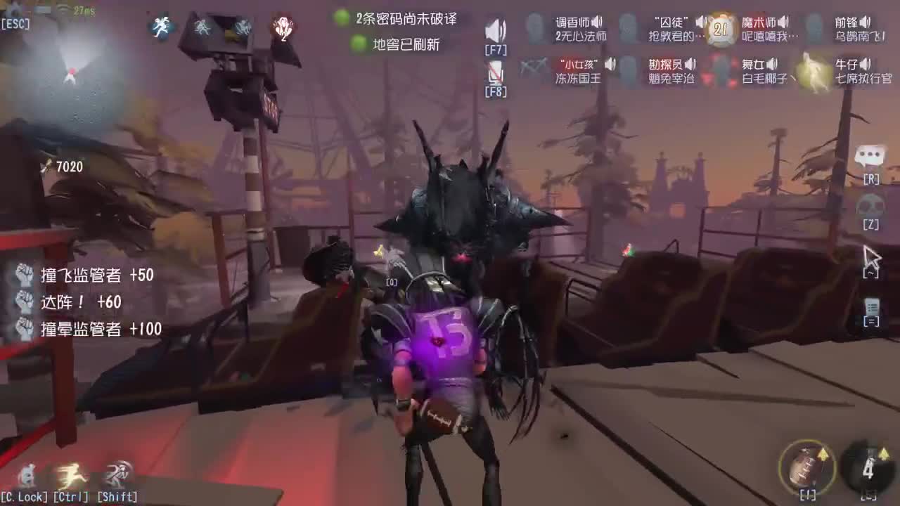 新人主播求关注 第2段