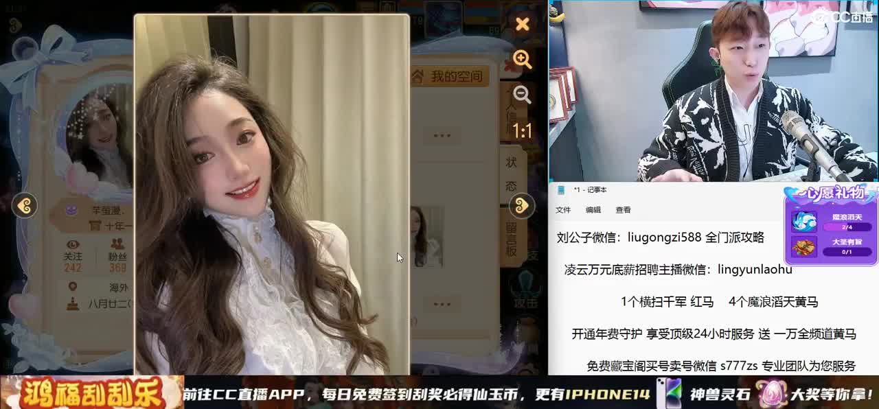 X9联赛16进8 BO3 激情解说 第6段