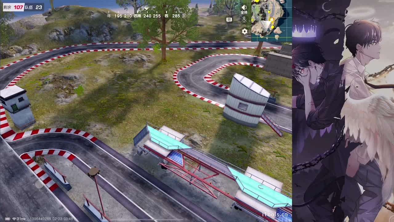 祝:娅曦宝贝2.22生日快乐-//.♥♥ 第1段