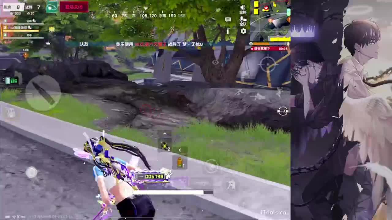 祝:娅曦宝贝2.22生日快乐-//.♥♥ 第8段