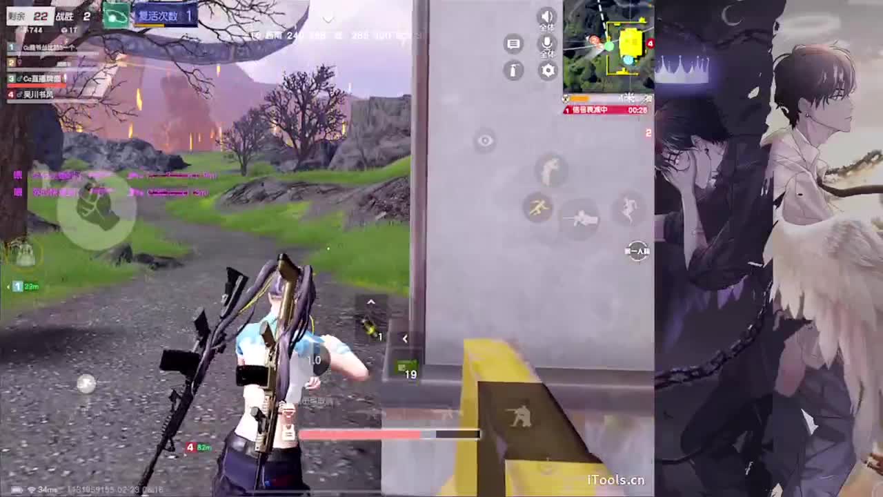 祝:娅曦宝贝2.22生日快乐-//.♥♥ 第10段