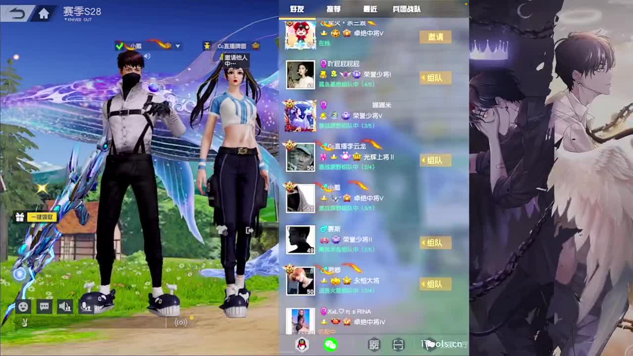 祝:娅曦宝贝2.22生日快乐-//.♥♥ 第11段