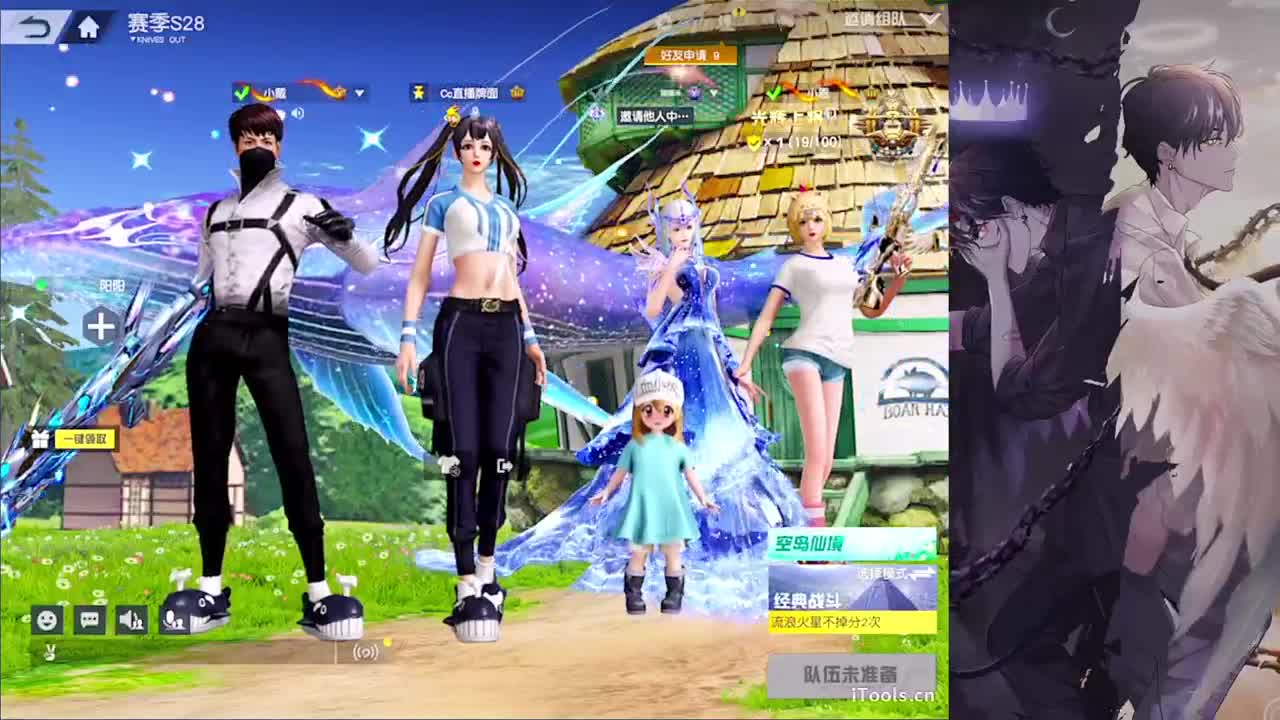 祝:娅曦宝贝2.22生日快乐-//.♥♥ 第12段