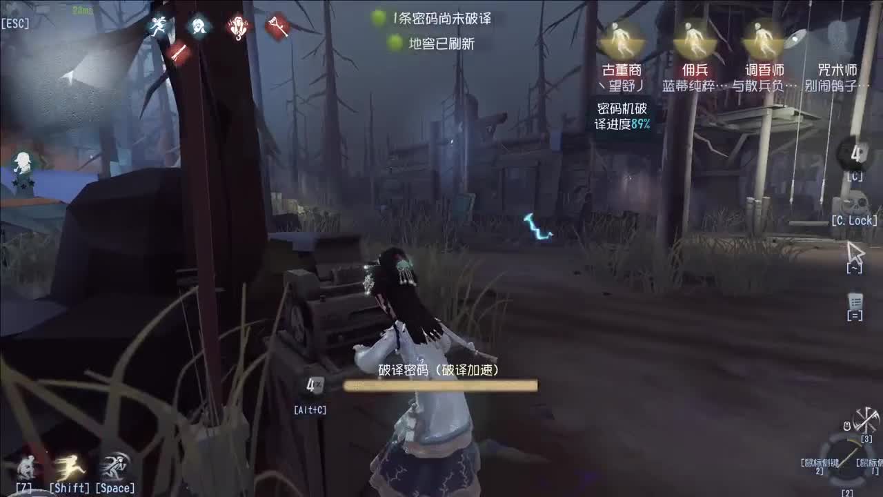 微风轻轻起 第1段