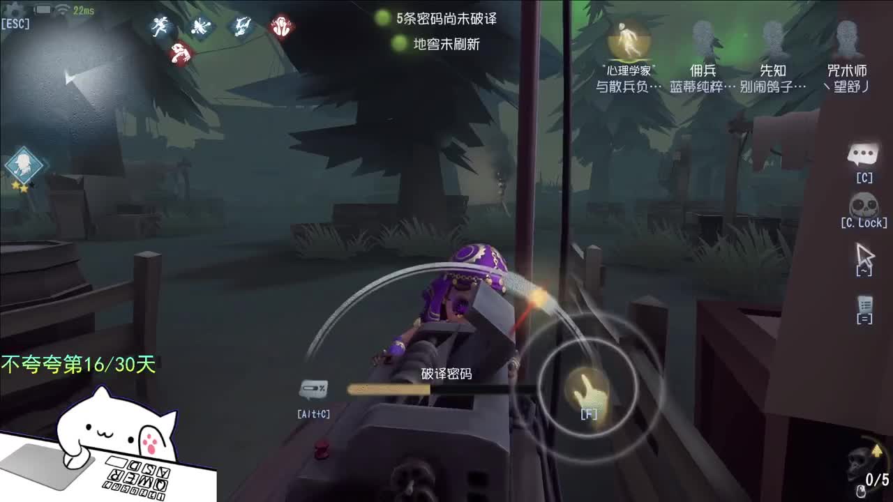 微风轻轻起 第3段