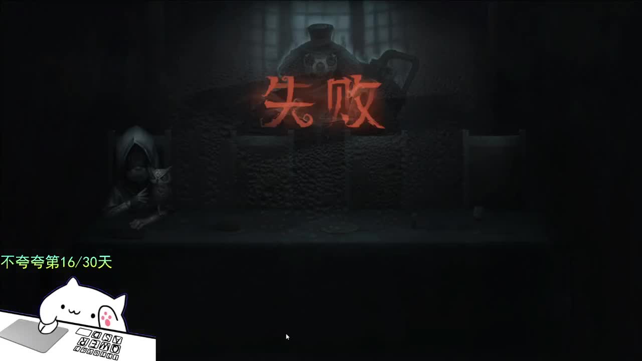 微风轻轻起 第4段