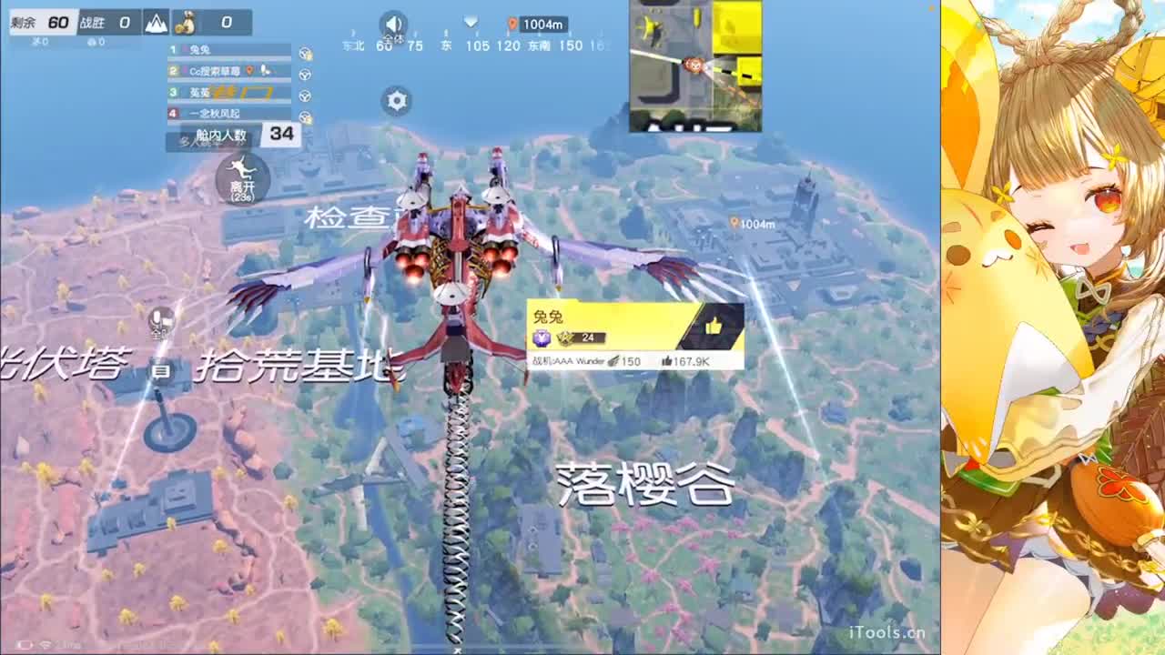 安静 第3段