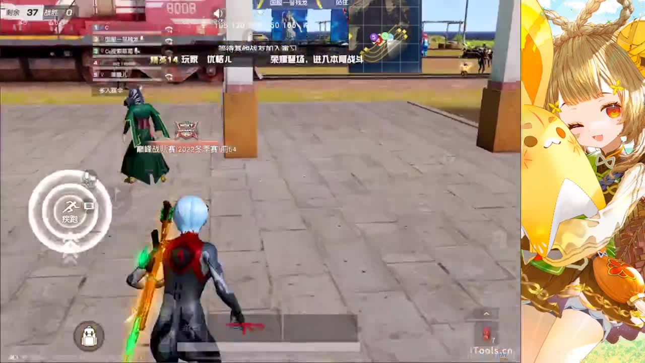 安静 第8段