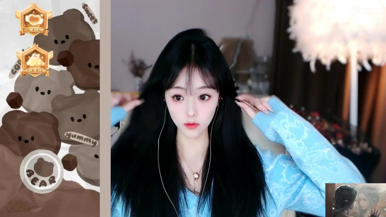 09 第1段