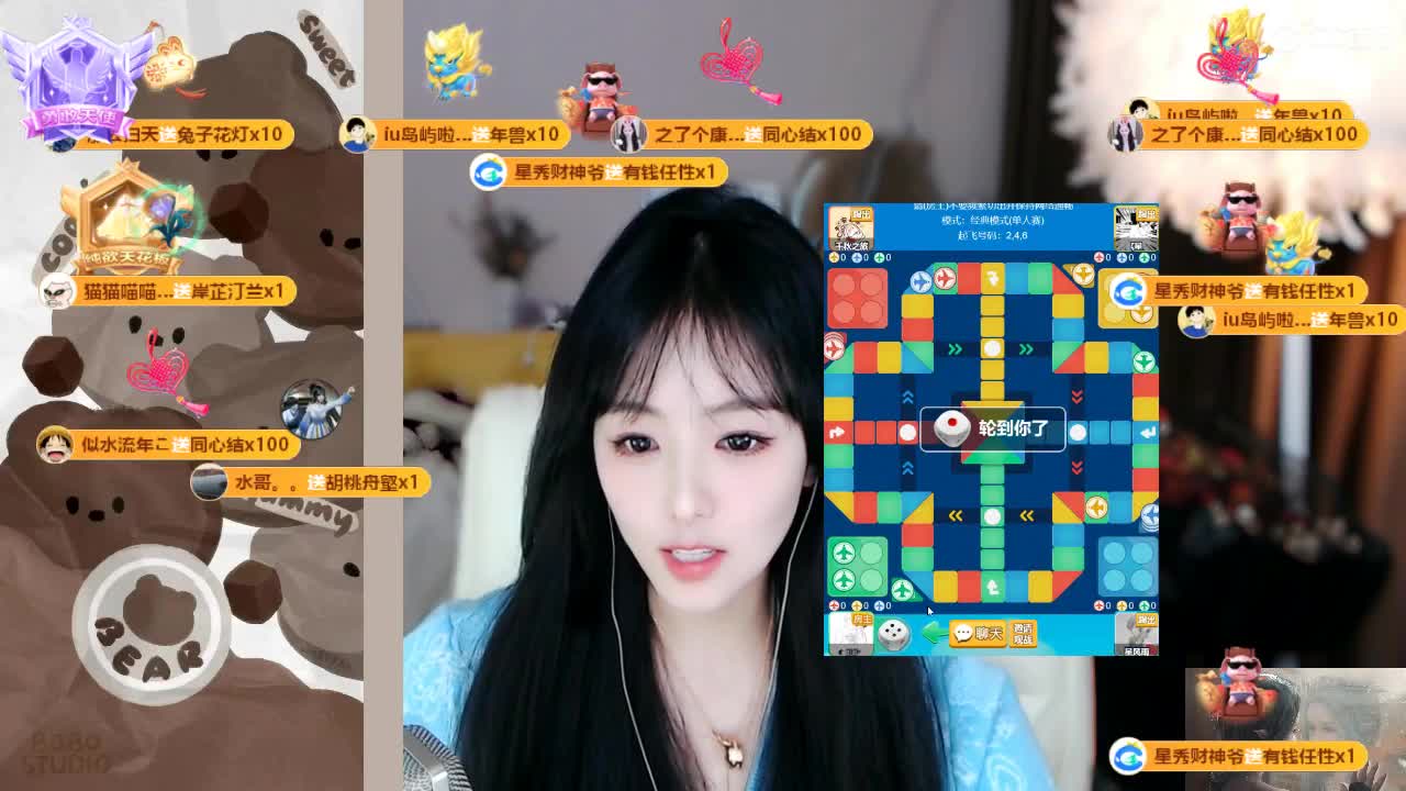 09 第7段