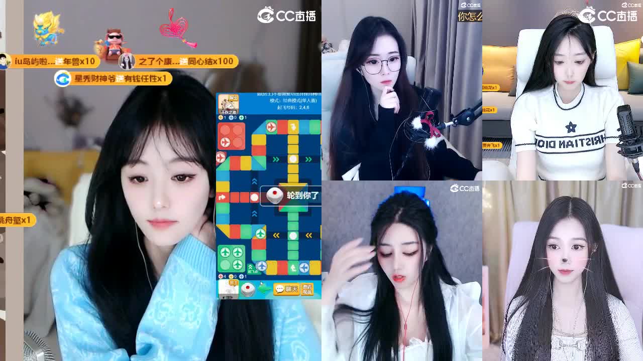 09 第8段
