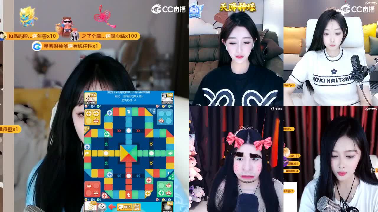 09 第10段