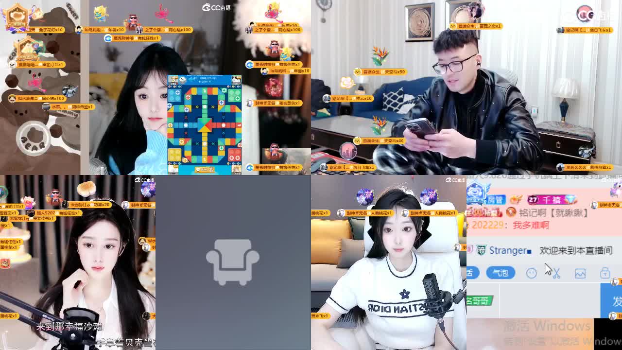 09 第11段