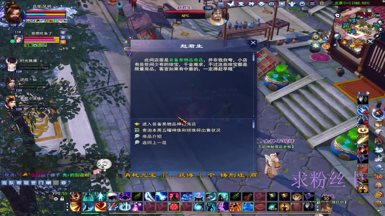 接全托·接资源 第6段