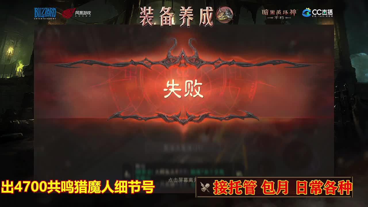 遇见最好的你们 第2段