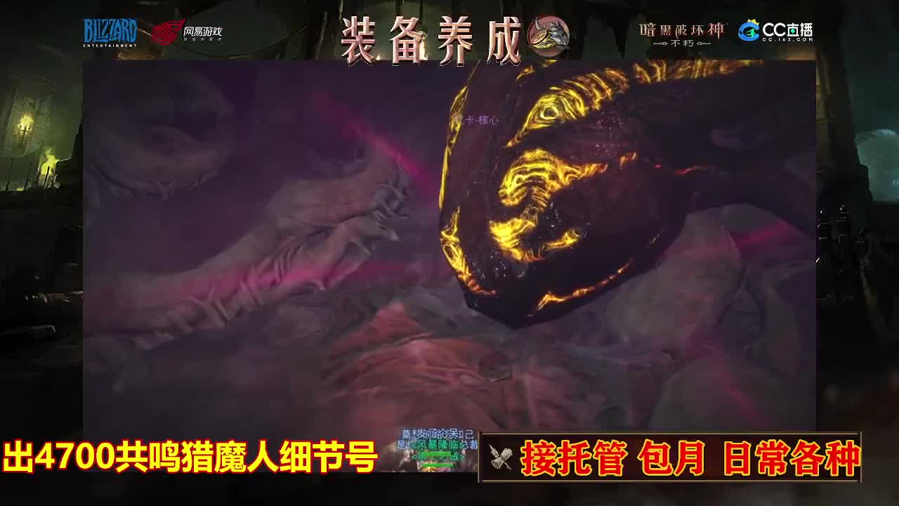 遇见最好的你们 第6段