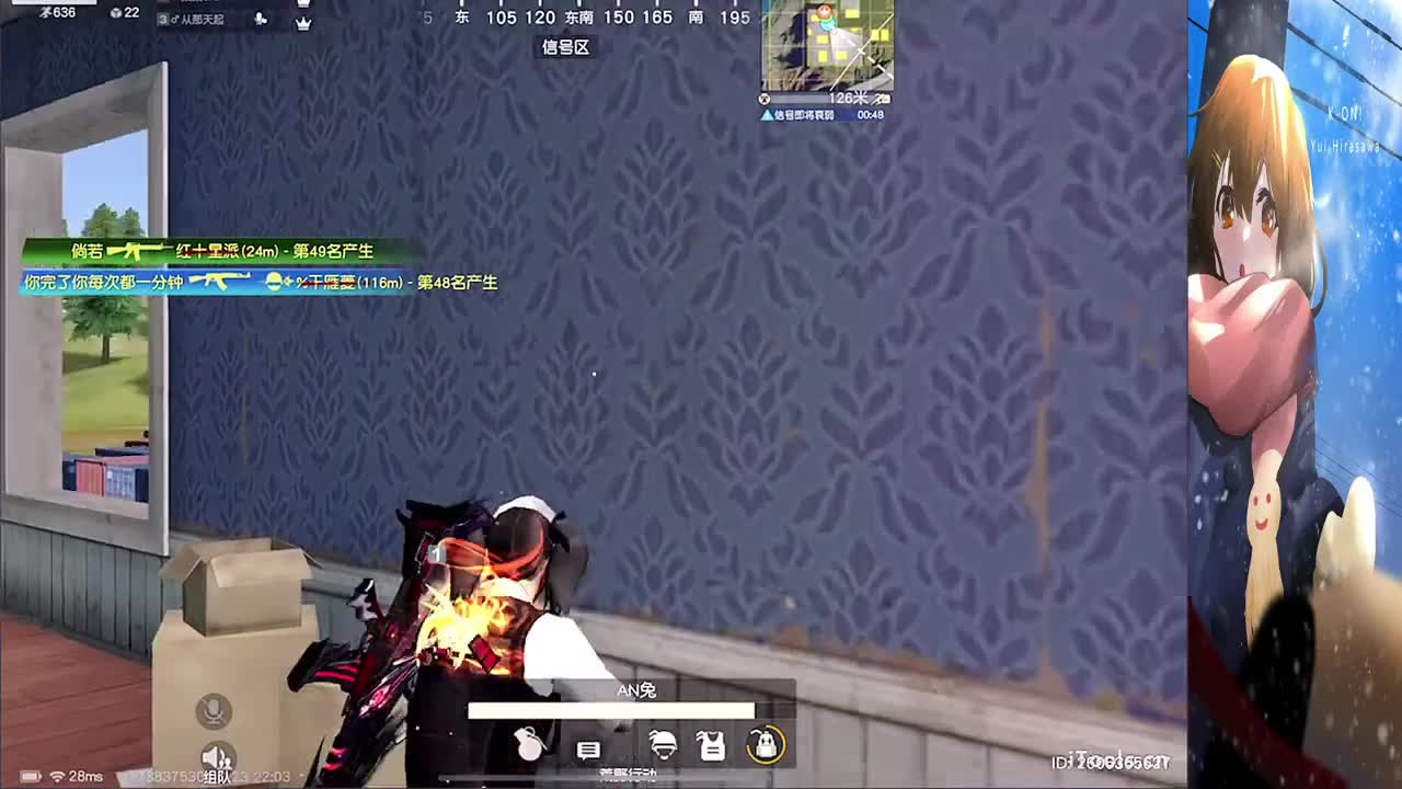 不说话装高手 第5段