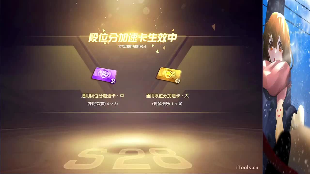 不说话装高手 第9段