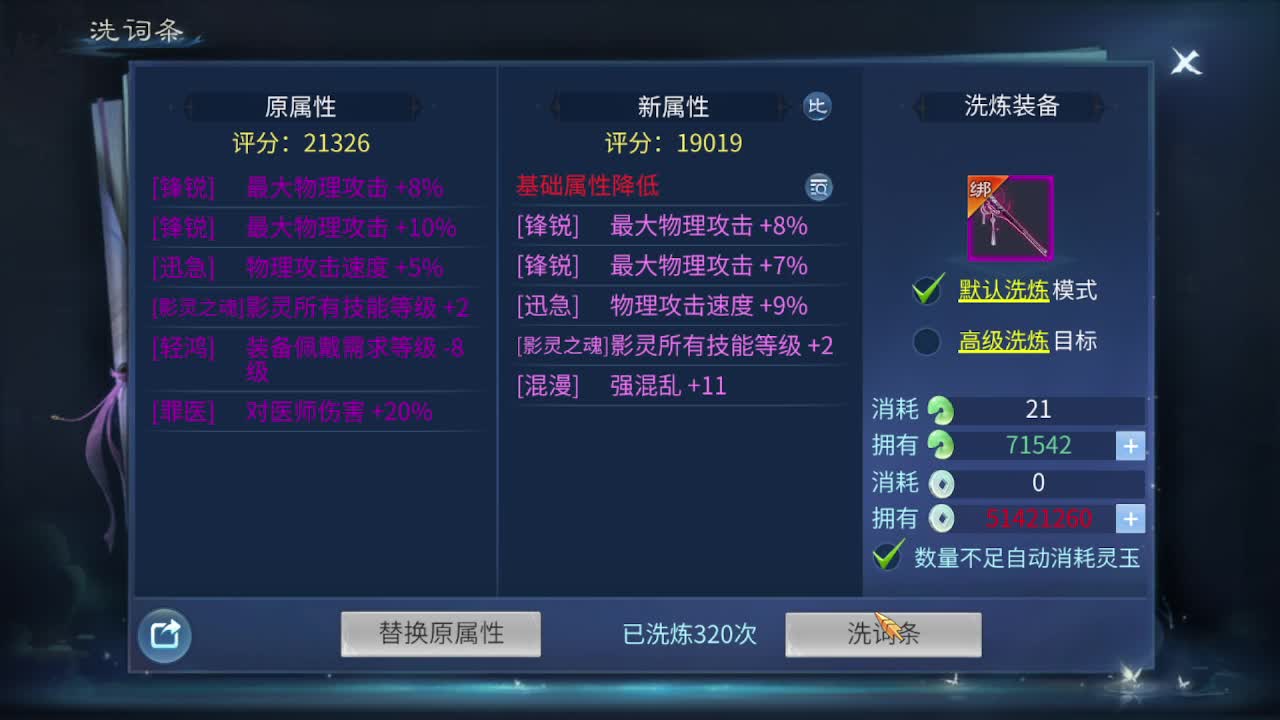 佳话连篇0224 第7段