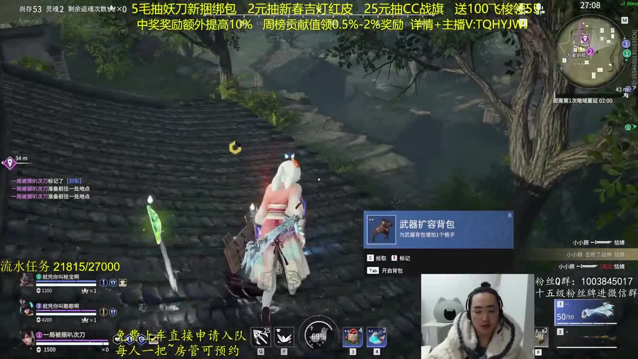 CC最高奖励~！ 第1段