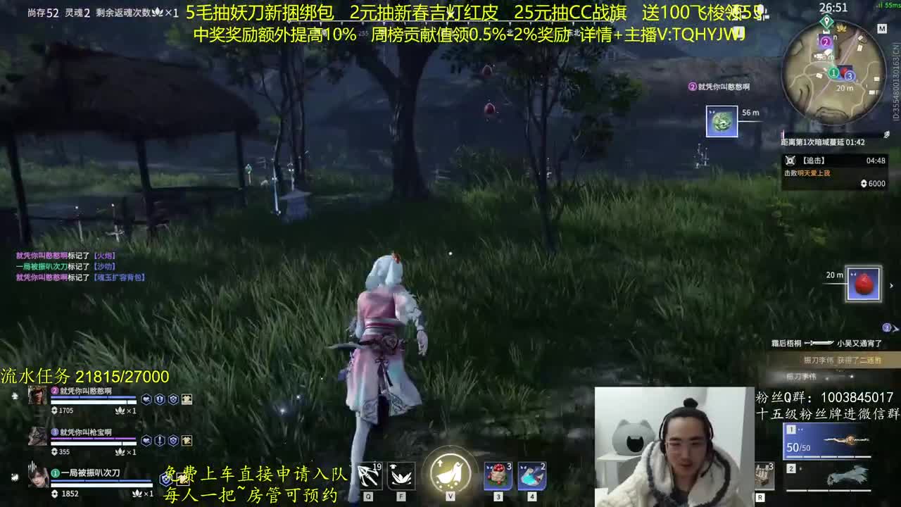 CC最高奖励~！ 第2段