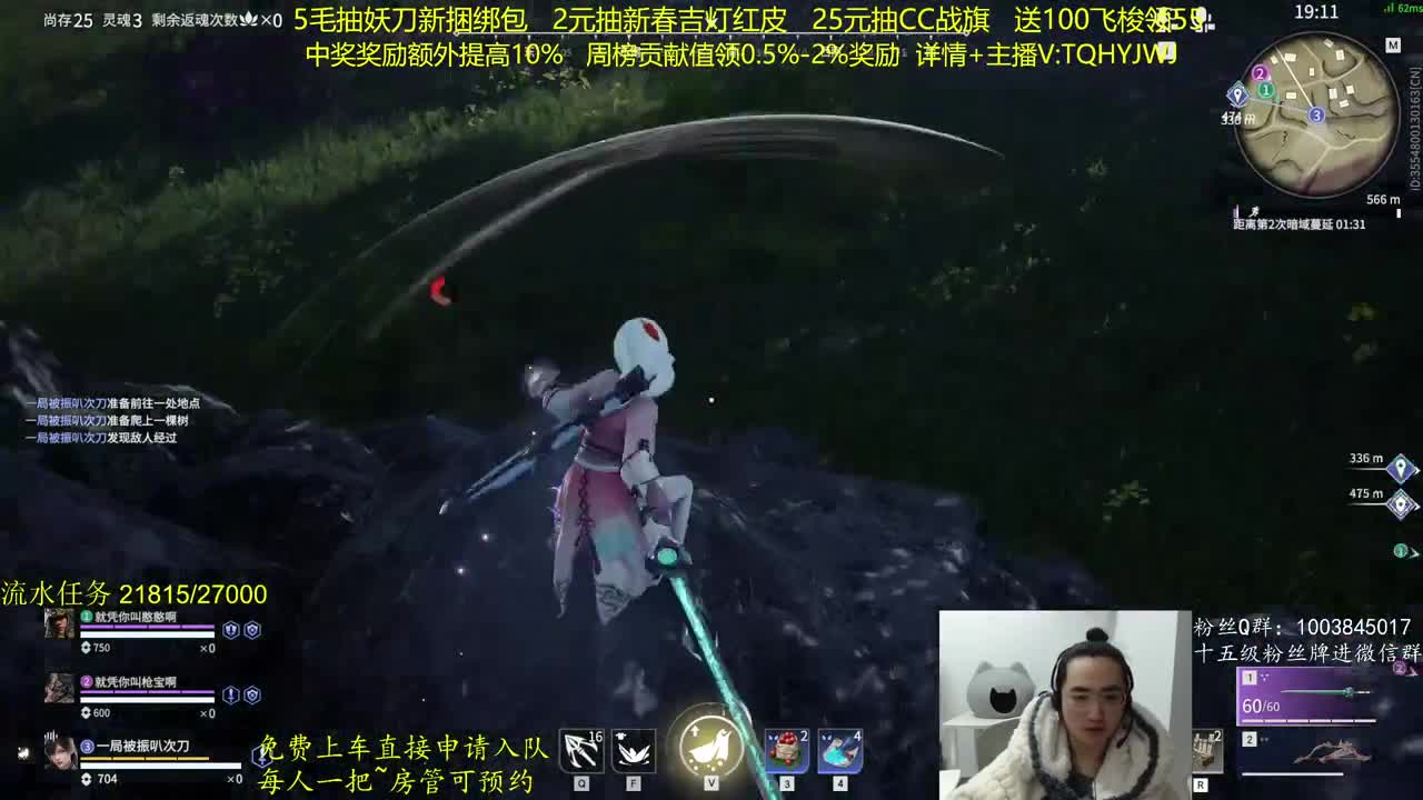 CC最高奖励~！ 第3段