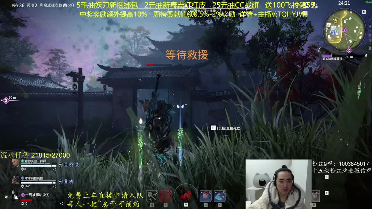 CC最高奖励~！ 第4段