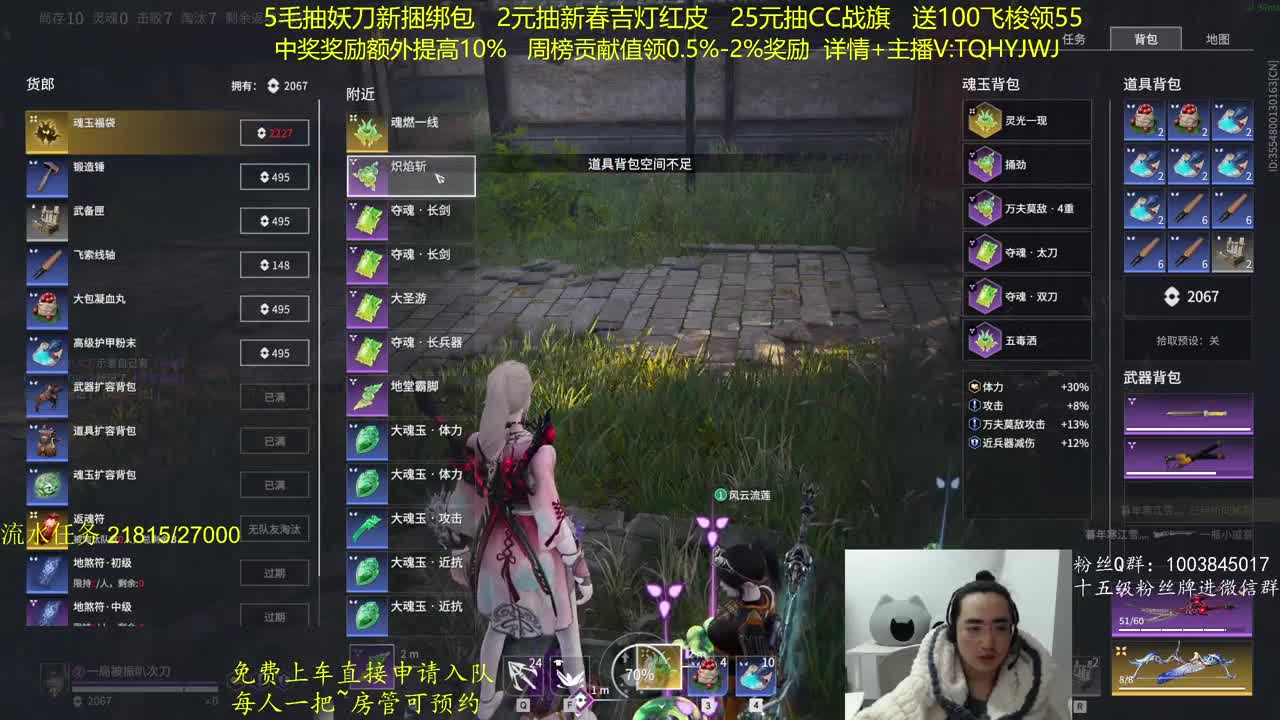 CC最高奖励~！ 第5段