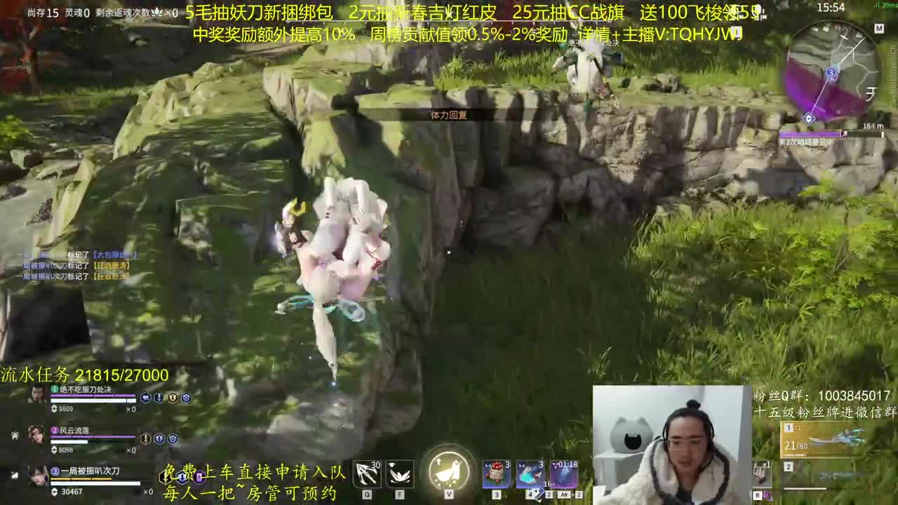 CC最高奖励~！ 第6段