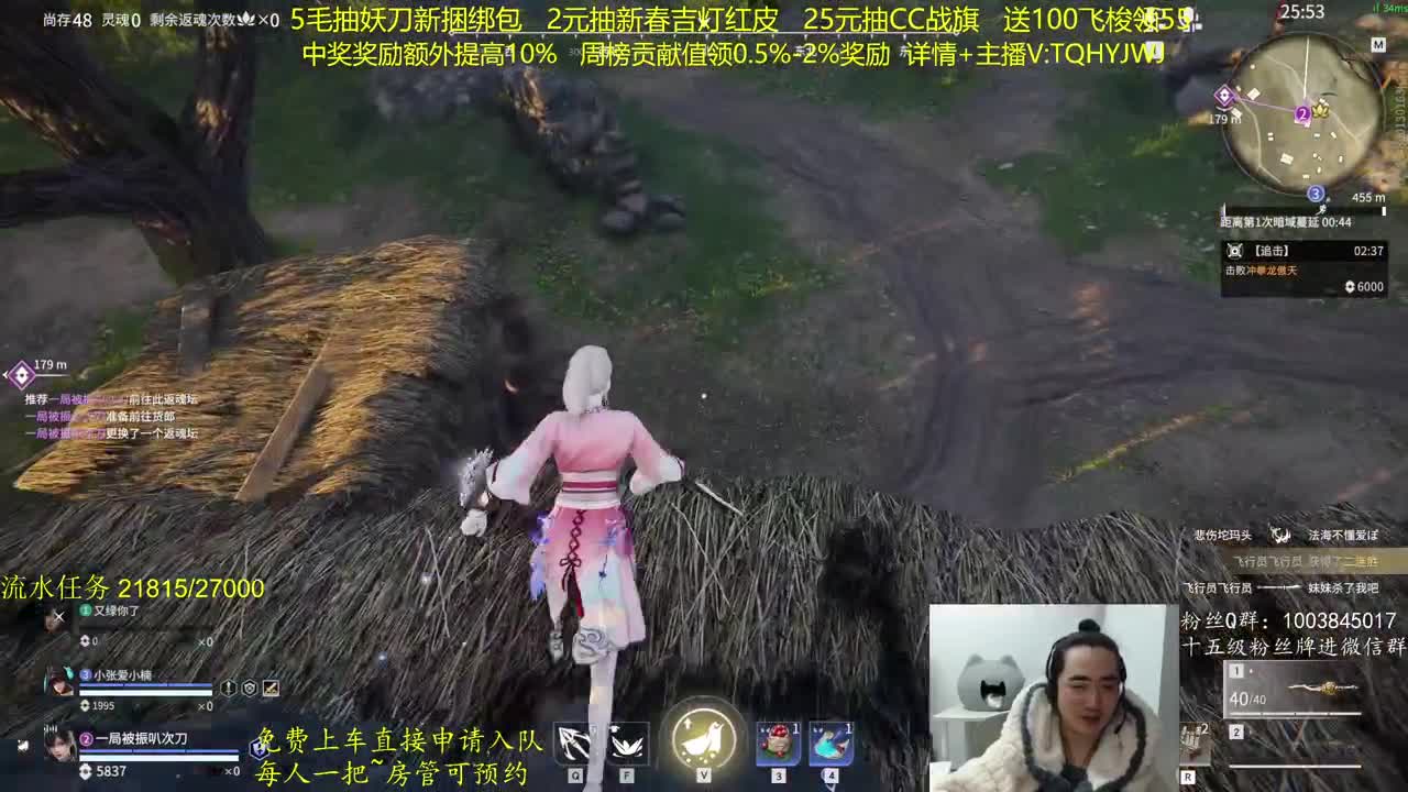 CC最高奖励~！ 第7段