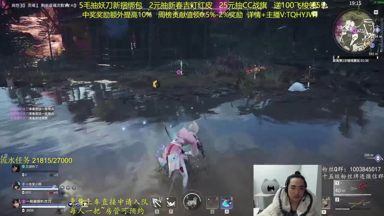CC最高奖励~！ 第8段