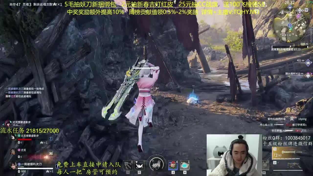 CC最高奖励~！ 第10段