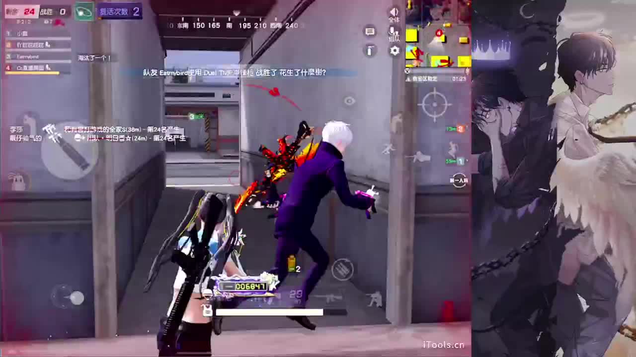 祝:娅曦宝贝2.22生日快乐-//.♥♥ 第3段