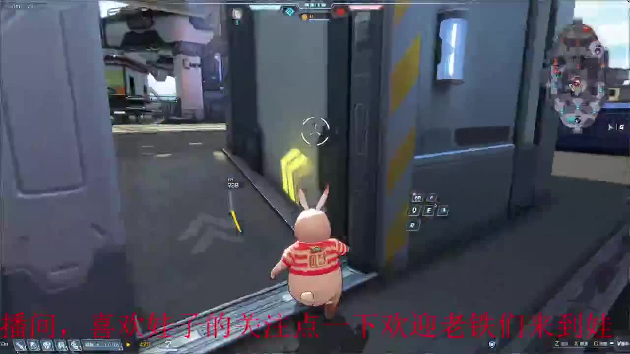 无尽战区 第1段