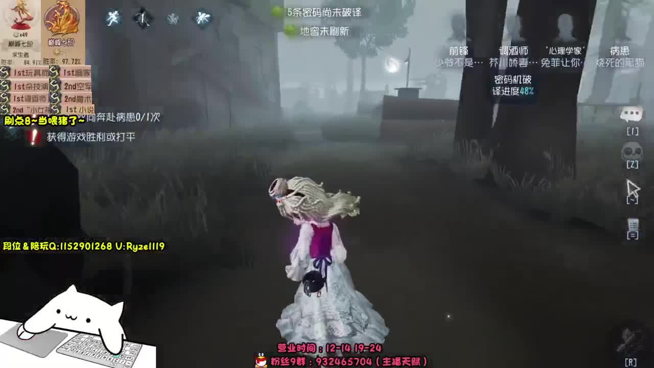 《顶尖小说暴力代溜》 第2段