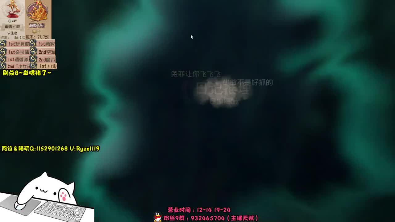 《顶尖小说暴力代溜》 第3段