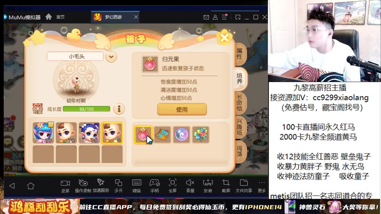 承接所有资源 第1段